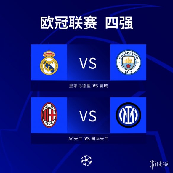 反击式破碎机